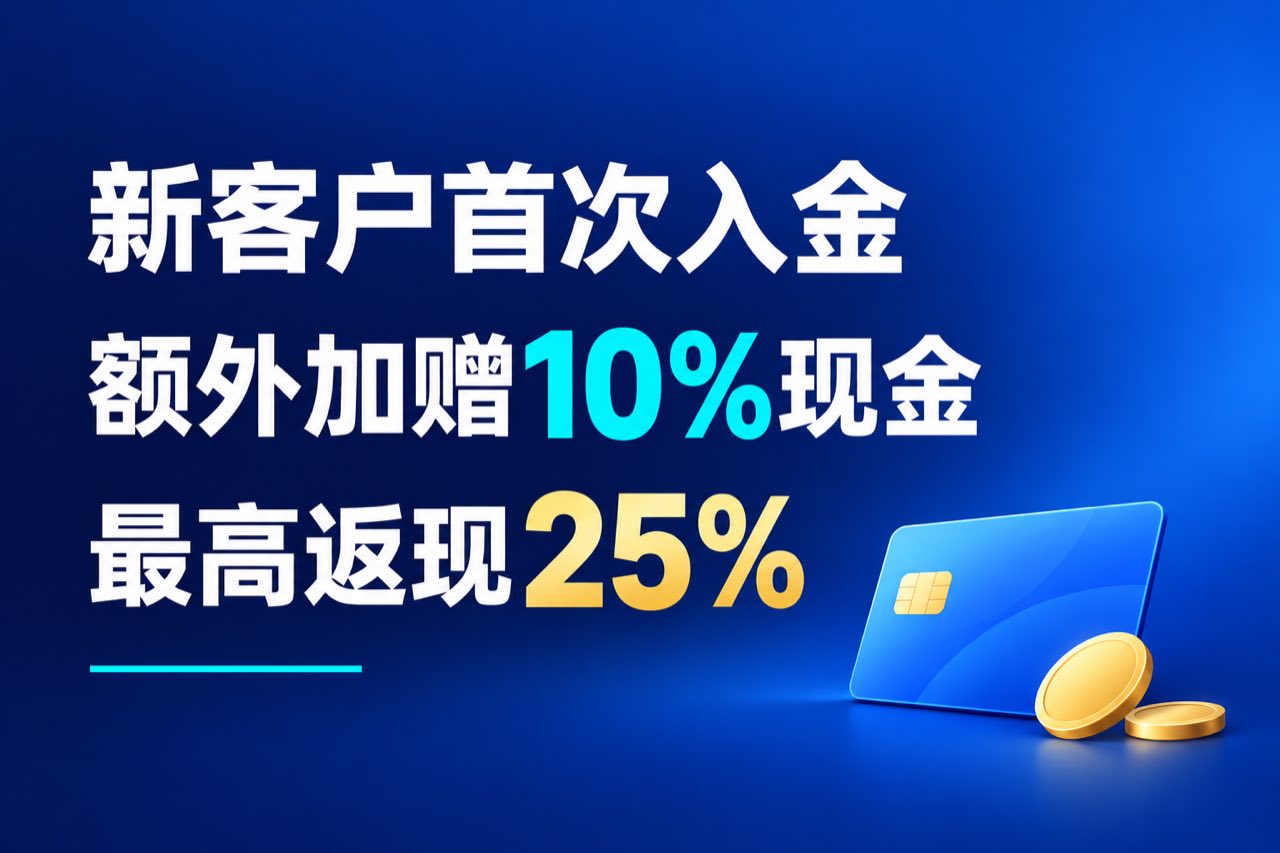 全利优配_股票配资炒股交流_沈阳配资开户_股市配资公司 - 全利优配官网